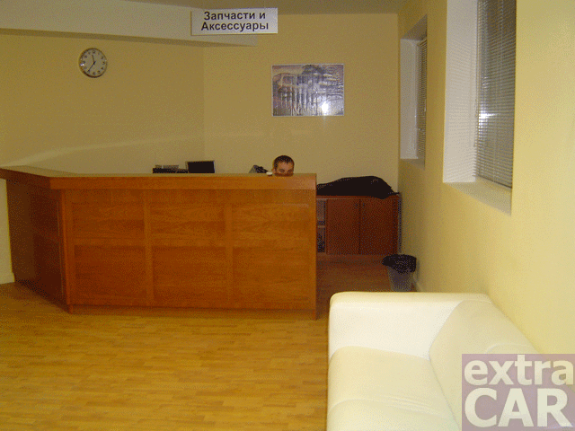 офис на Бутлерова
