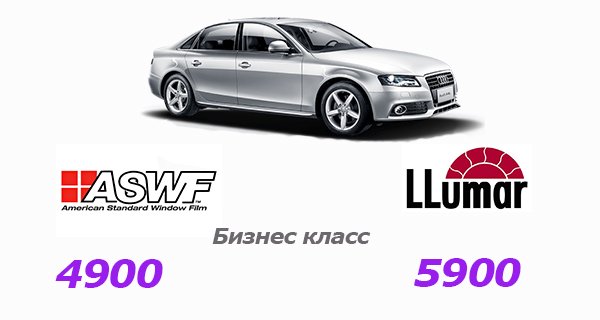 Цена бизнес класс тонировка Цена тонировка